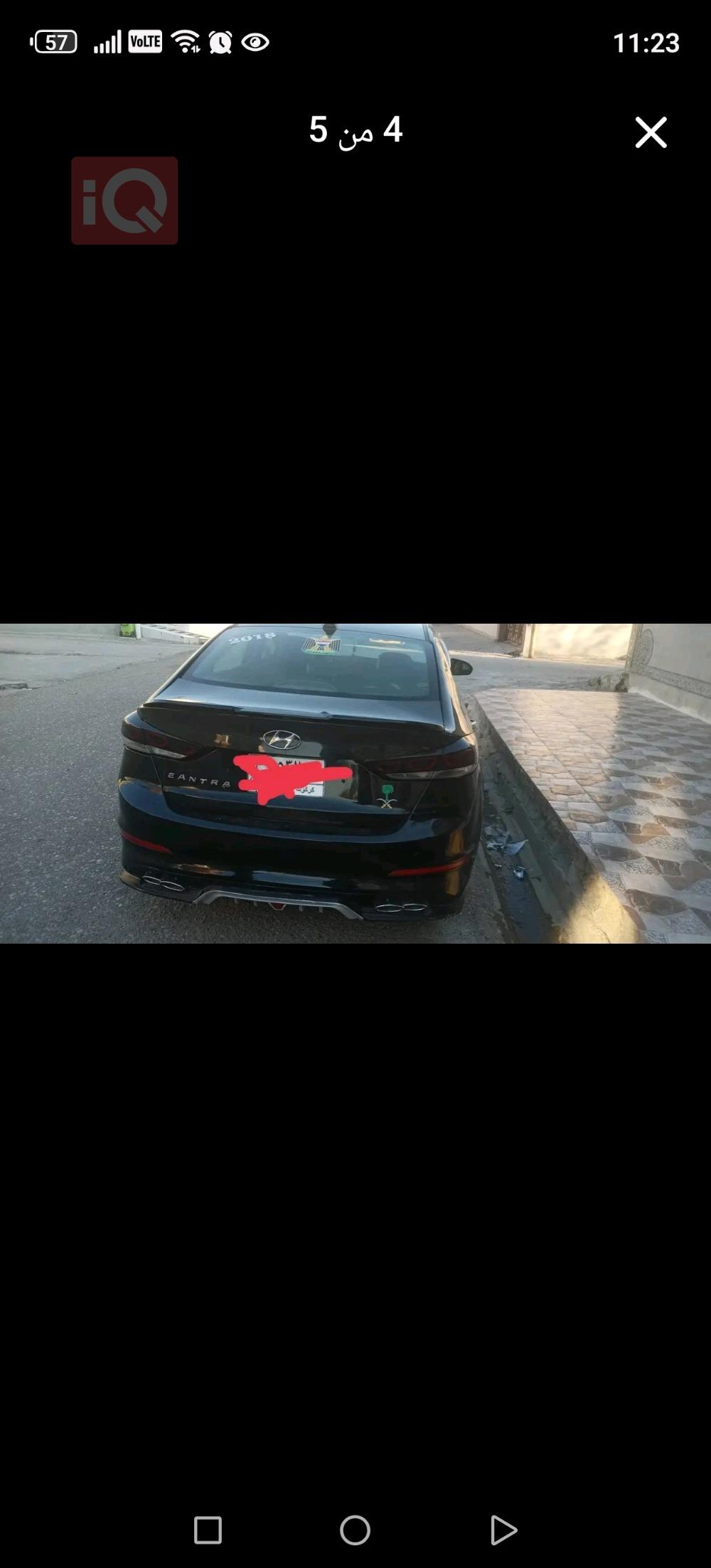 هيونداي النترا
